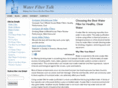 waterfiltertalk.com