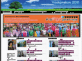 yookprakunchurch.com