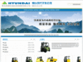 hyundai-yt.com