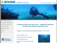 z-diving.com