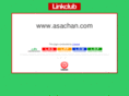 asachan.com