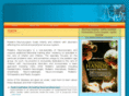 childneurosurgeon.com