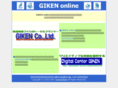 giken-jp.com