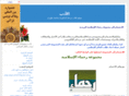 musaarabi.com