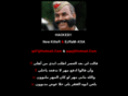 mzadkw.com