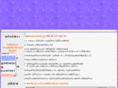 net188.net