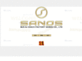 sanos.com.mk