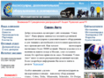 seven-auto.ru
