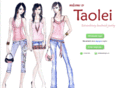 taolei.com