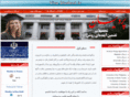 visastudent.ir