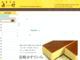 wagashi-kiyono.com
