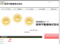 yomiuri-fudousan.co.jp