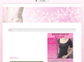 zingleberry.com