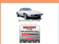 bansheecar.com