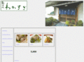 k-wakasugi.com