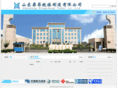 sddctower.com