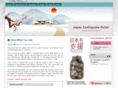 smallamounts.com