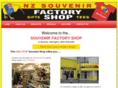 souvenirfactoryshop.com