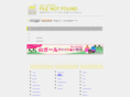 a-spring.com