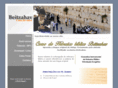 beitzahav.com