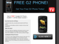 free-g2-phone.com