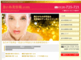 gold-string.com