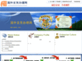 gwxwj.com
