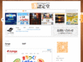 mixiap.com
