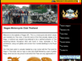 nagasmc.com