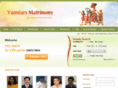 vanniarsmatrimony.com