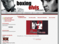 boxingelvis.com