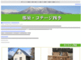 cottage-shiki.com