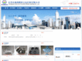 dgsonhon.com