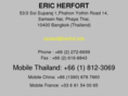 ericherfort.com