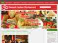 ganeshindianrestaurant.com