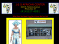 jsafricancenter.com