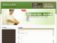 dr-cai.com