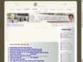 eslcalifornia.org
