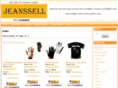 jeanssell.net