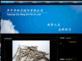 kpmz.net