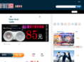 meitongtuan.com