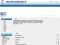 xthxl.com