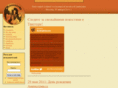 animatrixcon.ru