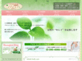 aromafloat.com