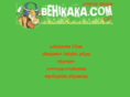 behikaka.com