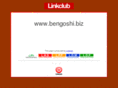 bengoshi.biz