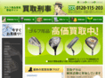golf-deka.com