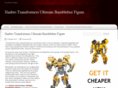 hasbrotransformersultimatebumblebeefigure.com