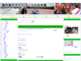jnhppp.net