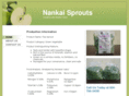 nankaisprouts.com